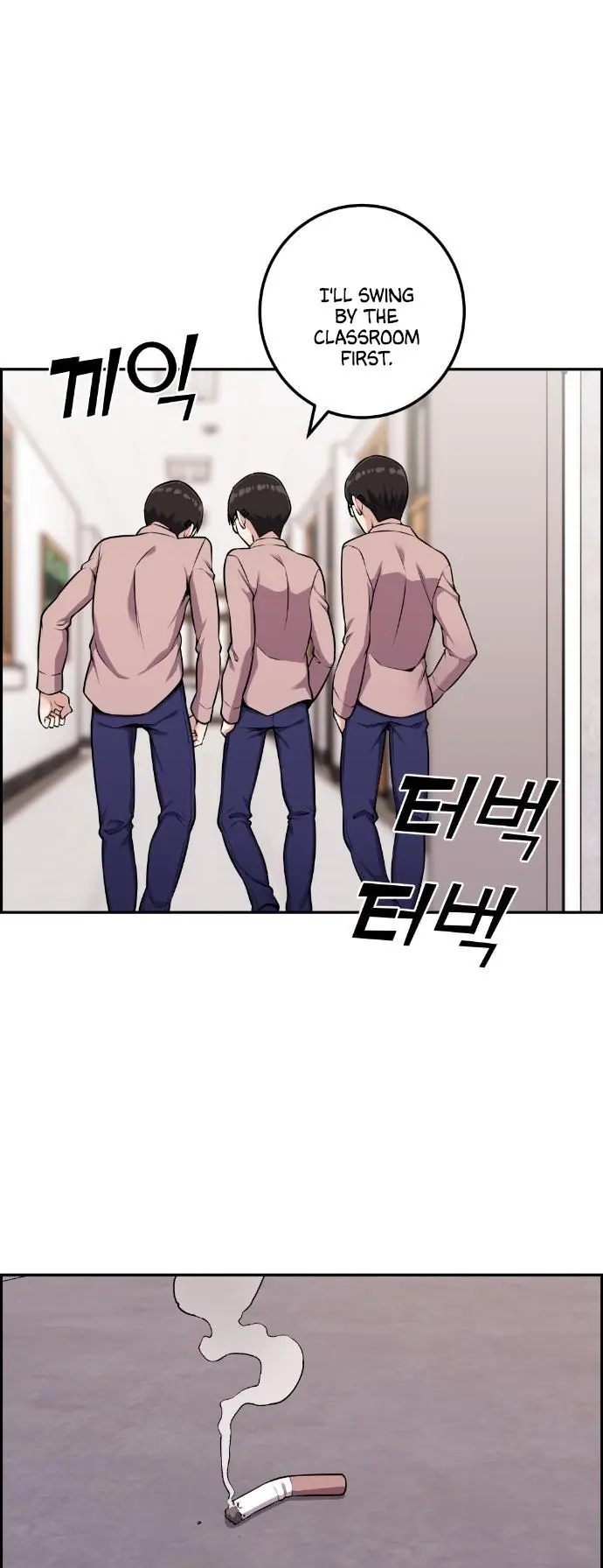 Webtoon Character Na Kang Lim Chapter 50 Page 10