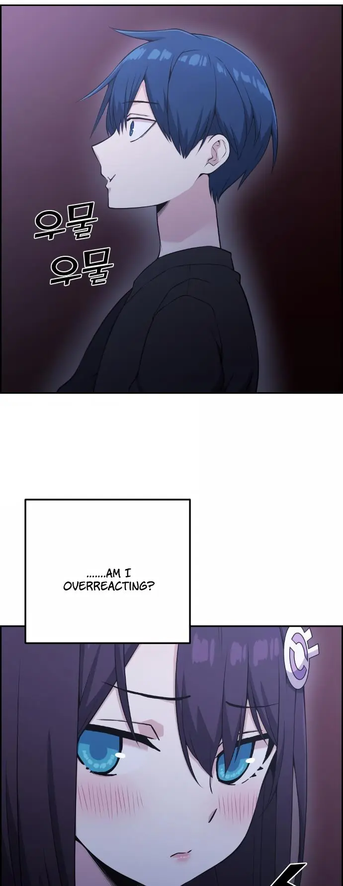 Webtoon Character Na Kang Lim Chapter 52 Page 31