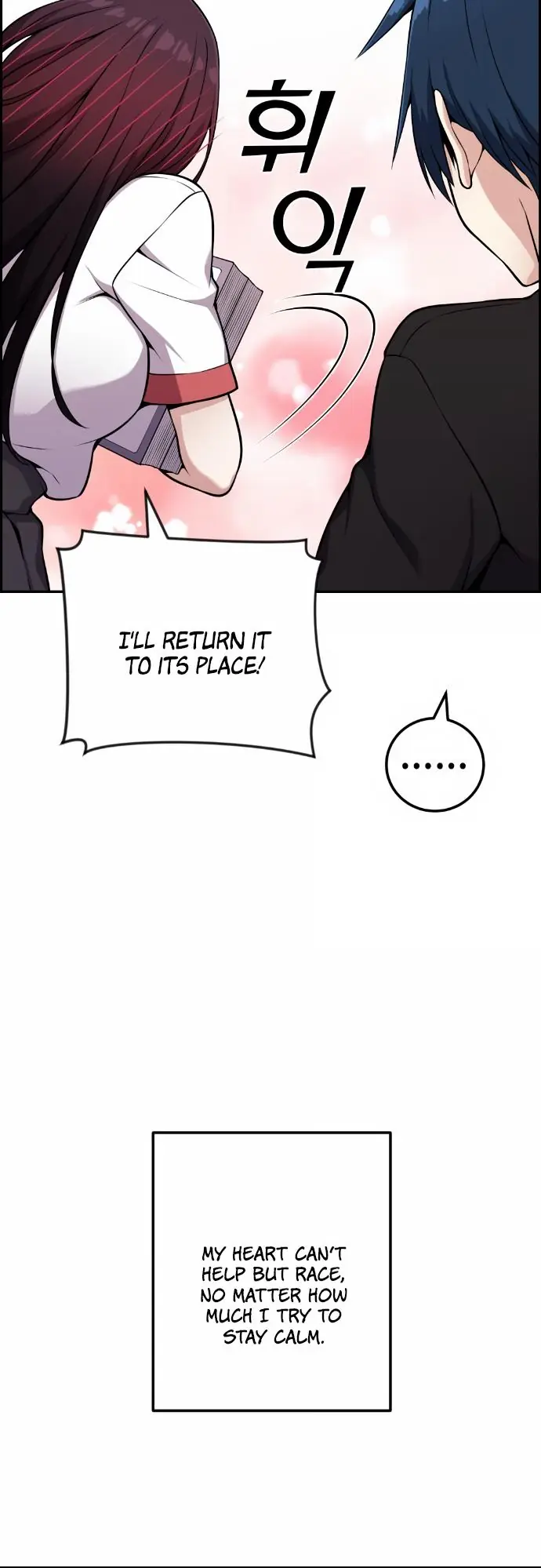 Webtoon Character Na Kang Lim Chapter 52 Page 55