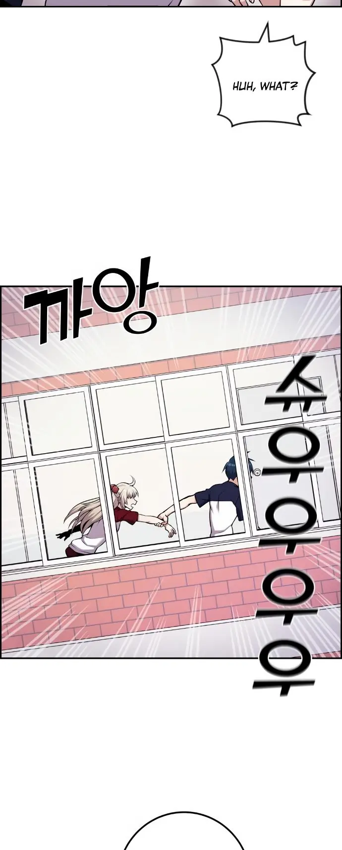 Webtoon Character Na Kang Lim Chapter 53 Page 37