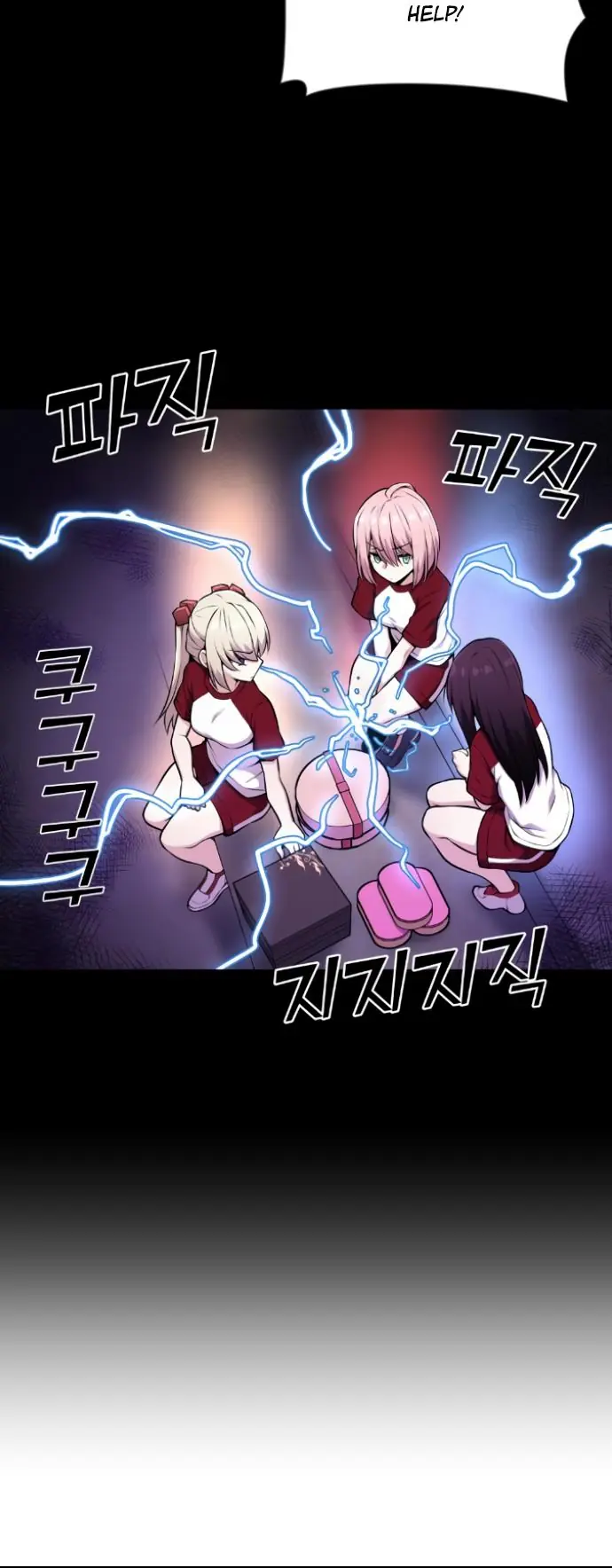 Webtoon Character Na Kang Lim Chapter 54 Page 22