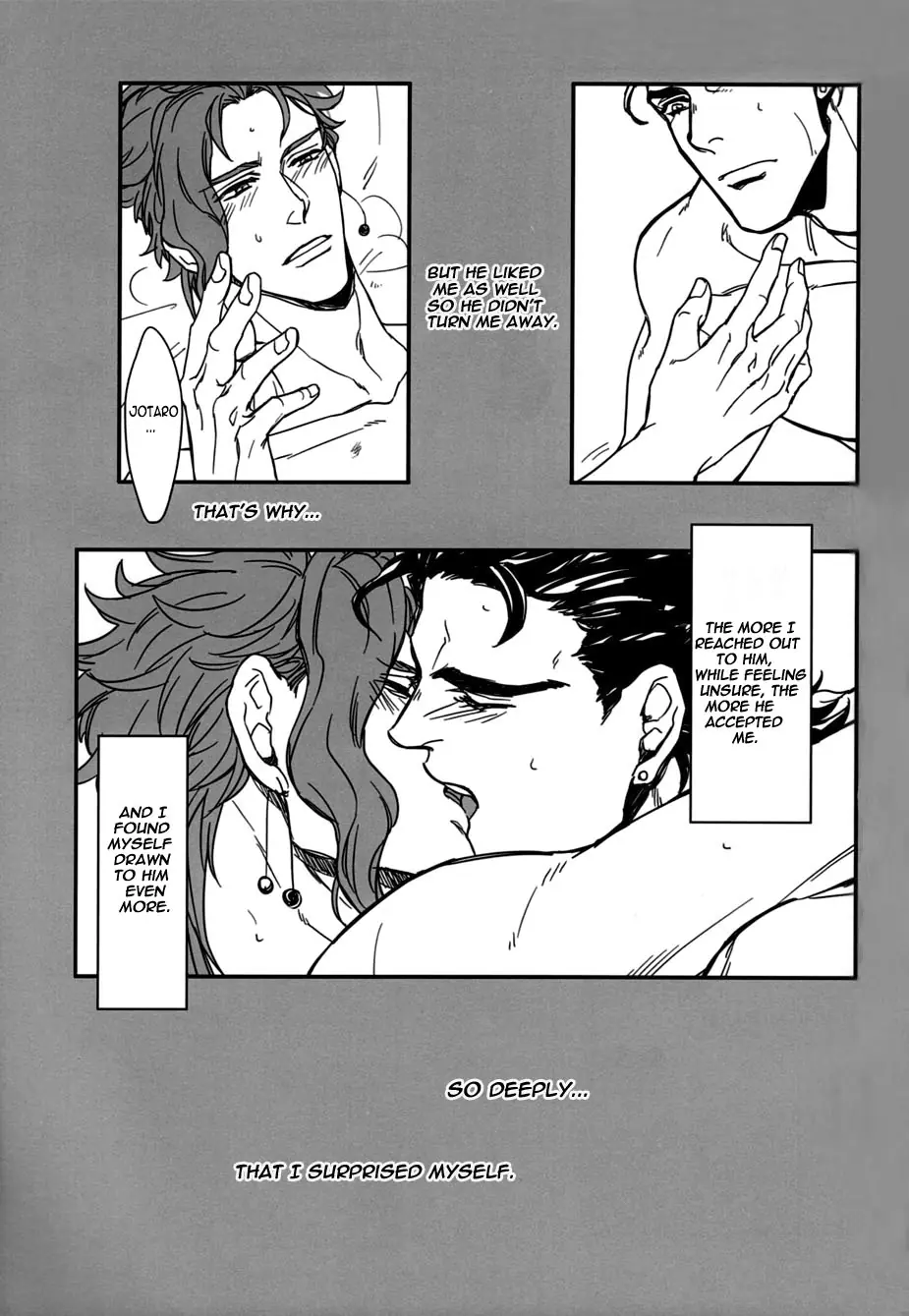 Webtoon Character Na Kang Lim Chapter 57 Page 49