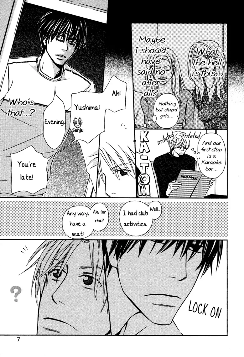 Webtoon Character Na Kang Lim Chapter 57 Page 53