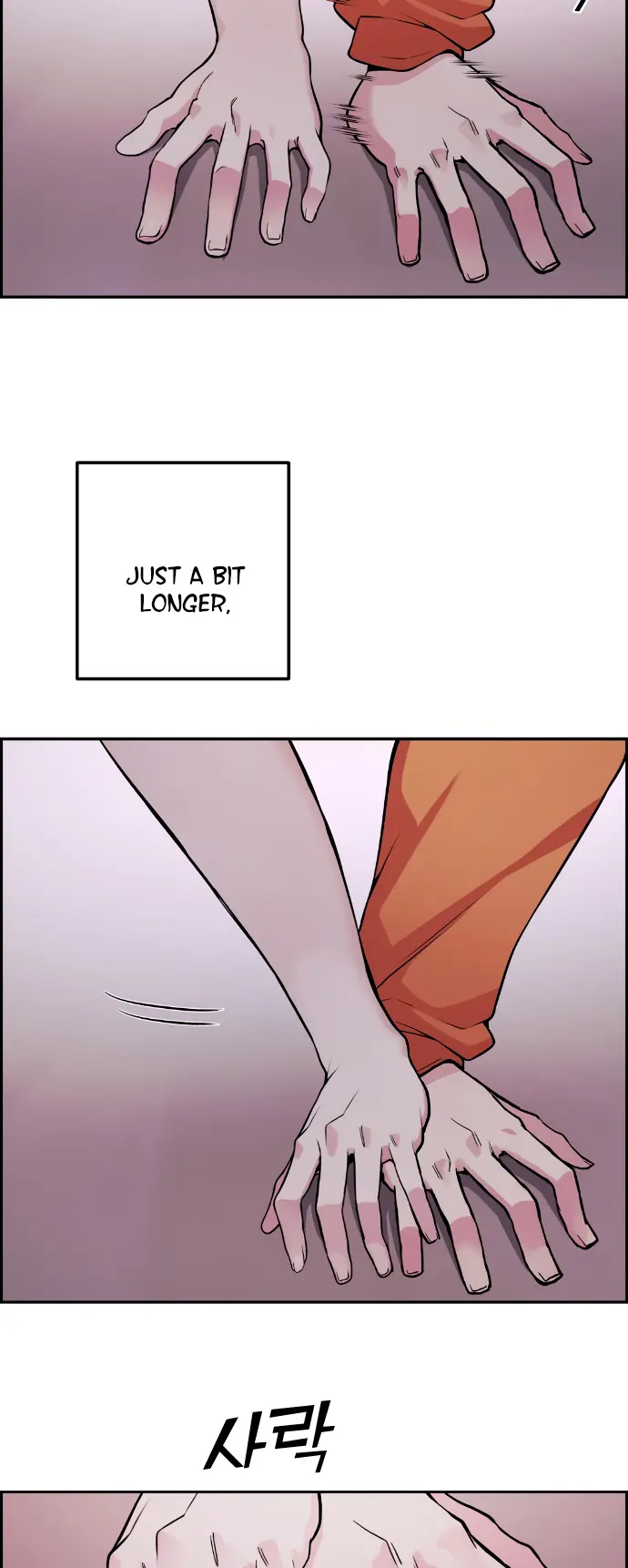 Webtoon Character Na Kang Lim Chapter 57 Page 64