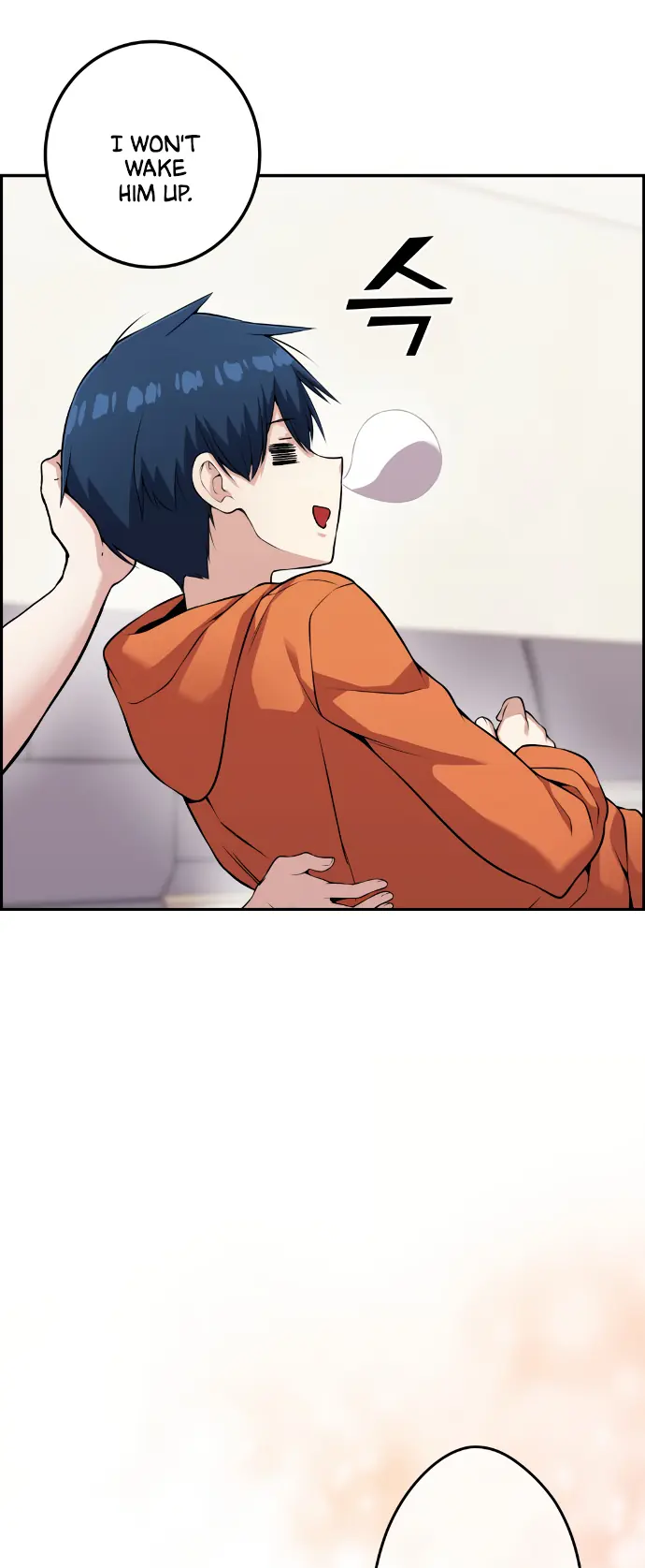 Webtoon Character Na Kang Lim Chapter 57 Page 70