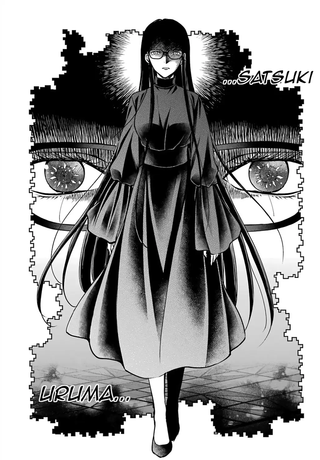 Webtoon Character Na Kang Lim Chapter 57 Page 71