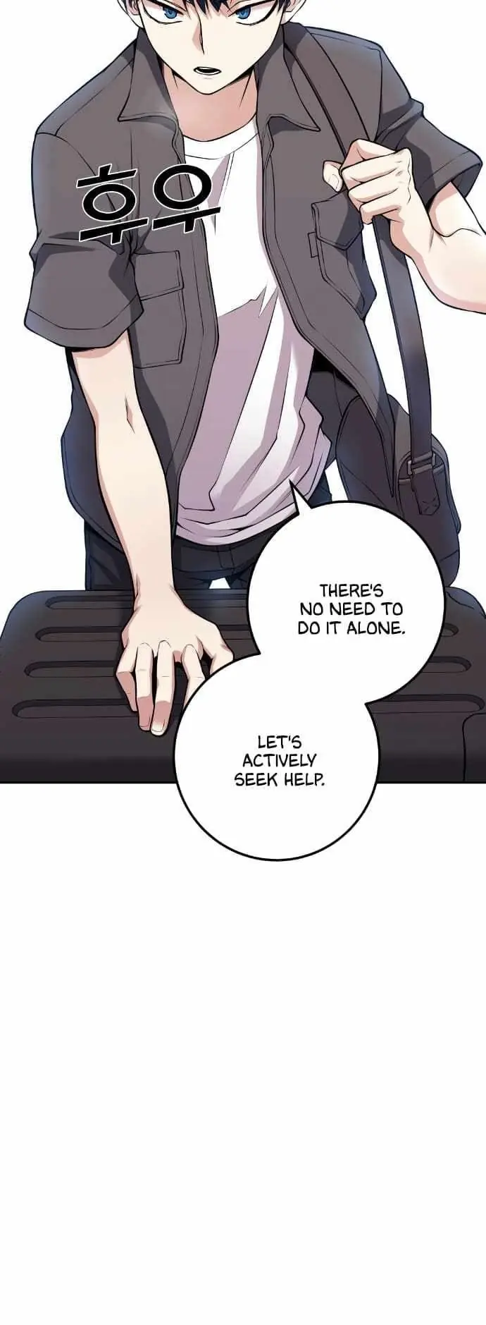 Webtoon Character Na Kang Lim Chapter 63 Page 19