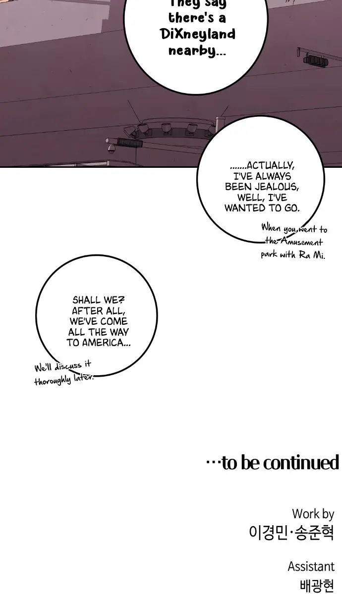 Webtoon Character Na Kang Lim Chapter 65 Page 82