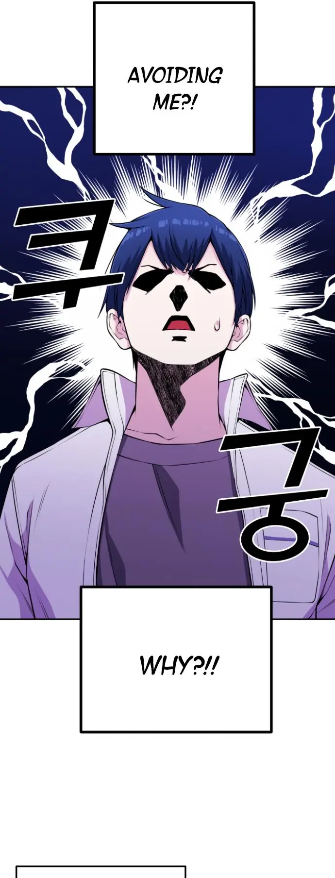 Webtoon Character Na Kang Lim Chapter 66 Page 17