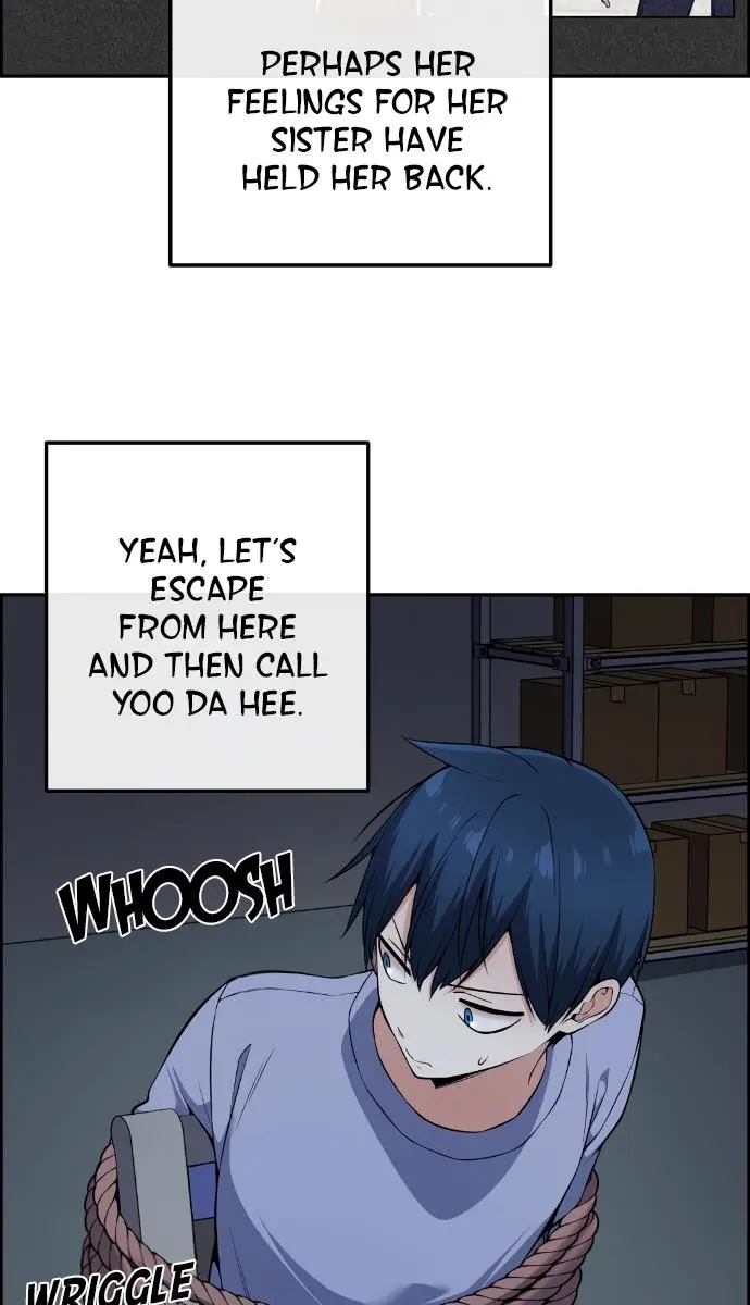 Webtoon Character Na Kang Lim Chapter 104 Page 45