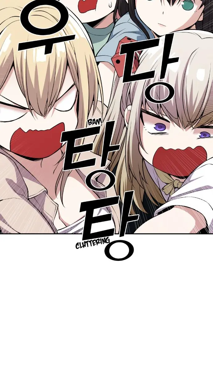 Webtoon Character Na Kang Lim Chapter 108 Page 44