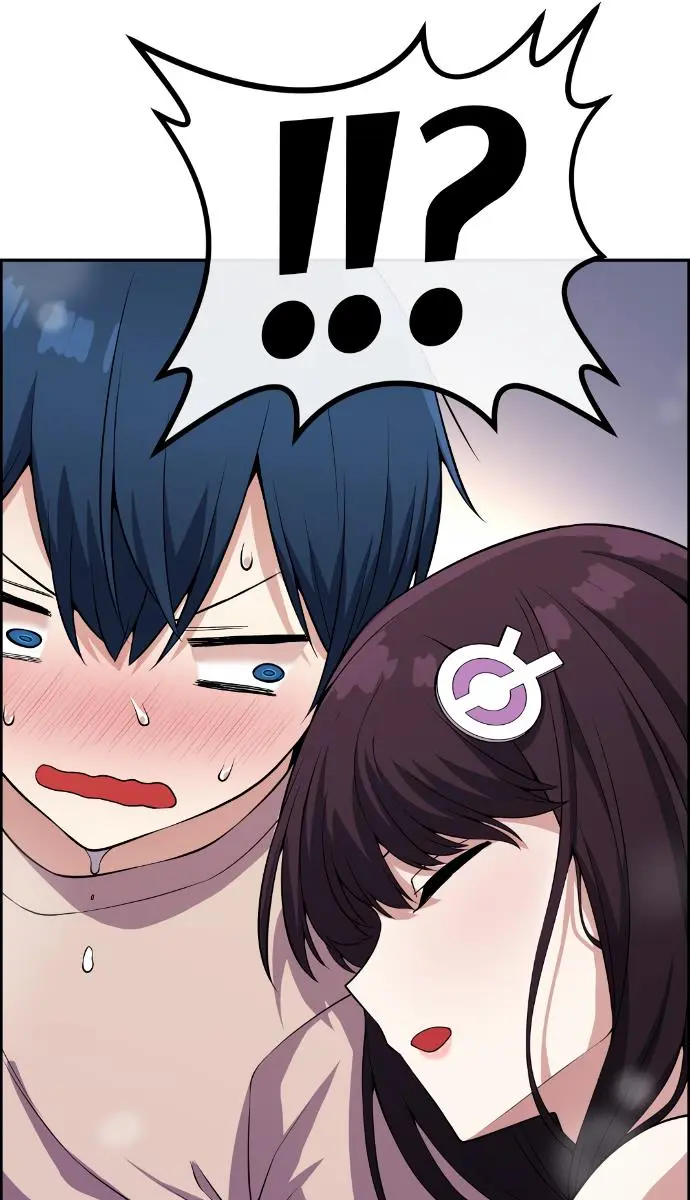 Webtoon Character Na Kang Lim Chapter 111 Page 74