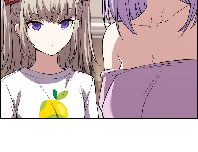 Webtoon Character Na Kang Lim Chapter 112 Page 27