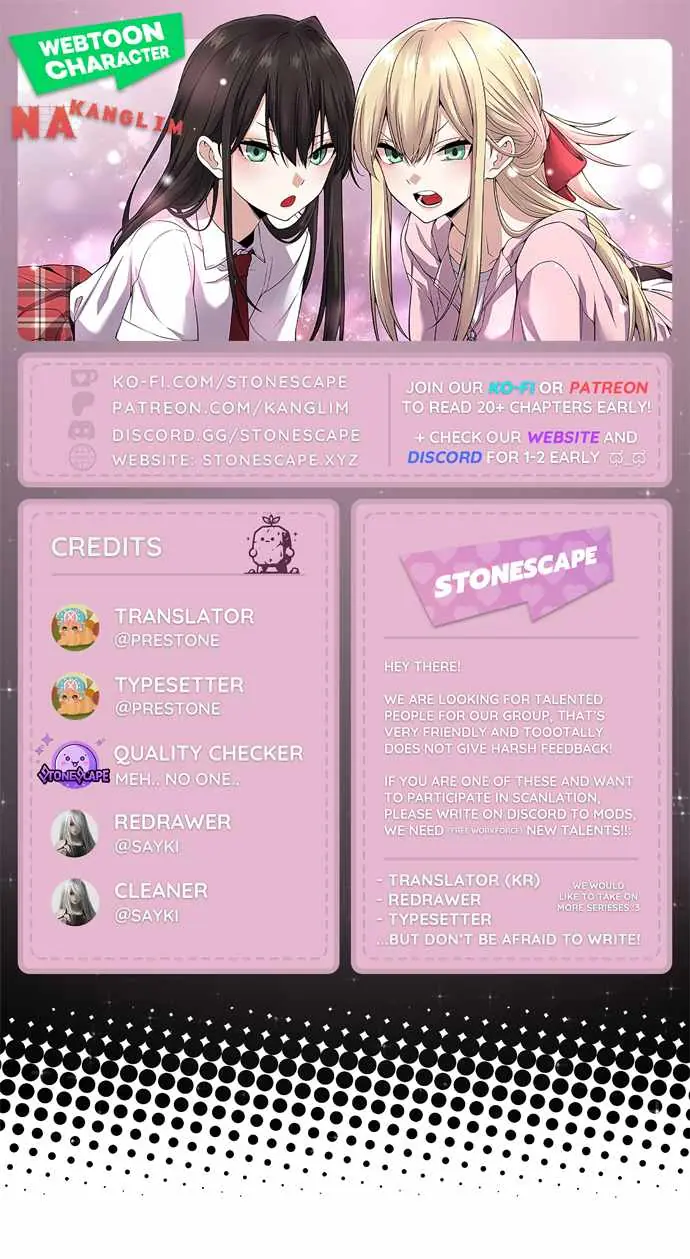 Webtoon Character Na Kang Lim Chapter 119 Page 2