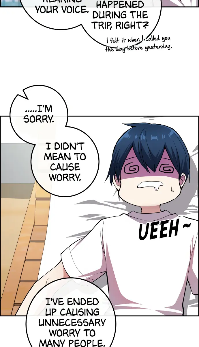 Webtoon Character Na Kang Lim Chapter 128 Page 72