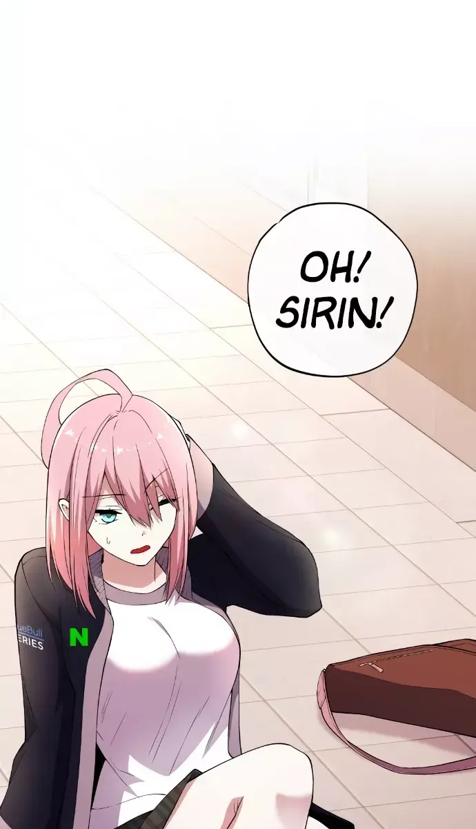 Webtoon Character Na Kang Lim Chapter 154 Page 5