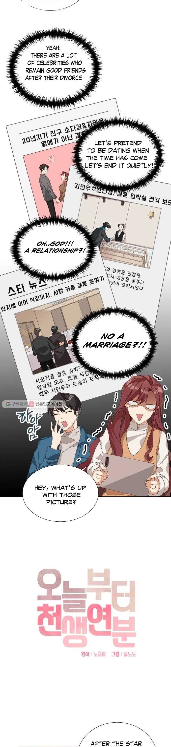 We're Soulmates Starting From Today Chapter 3 Page 8
