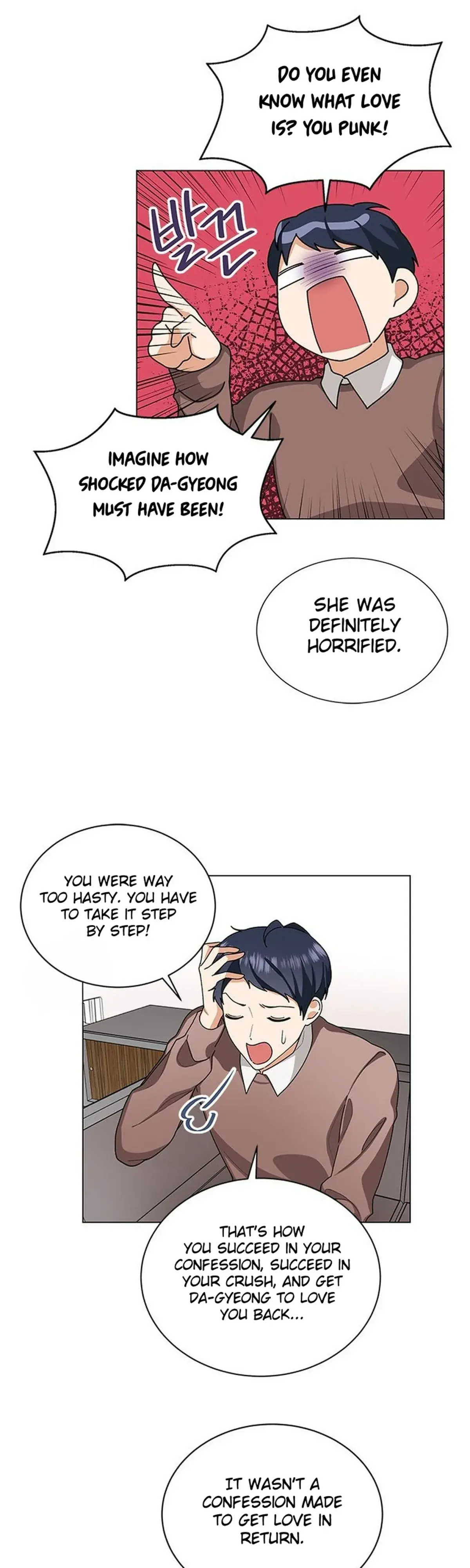 We're Soulmates Starting From Today Chapter 24 Page 3