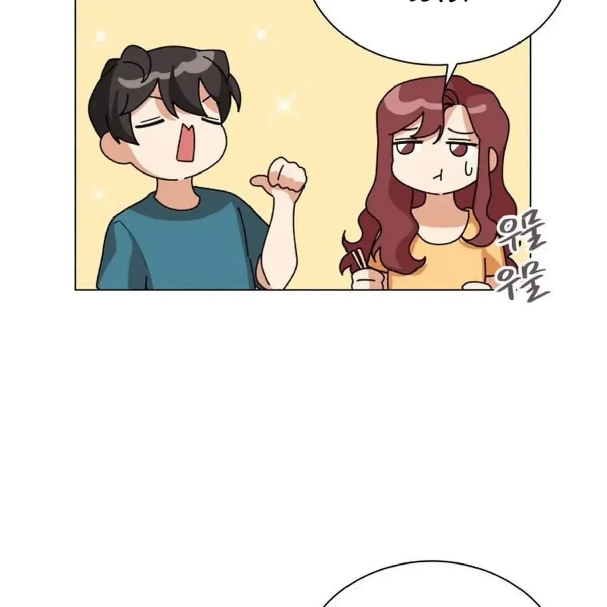 We're Soulmates Starting From Today Chapter 25 Page 12