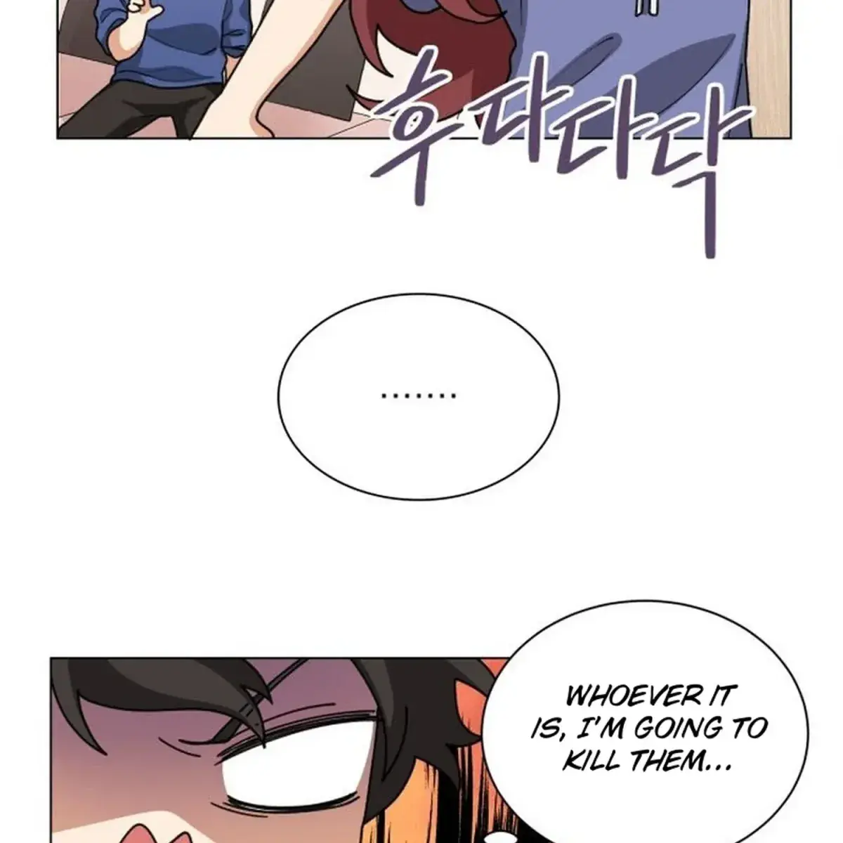 We're Soulmates Starting From Today Chapter 25 Page 80