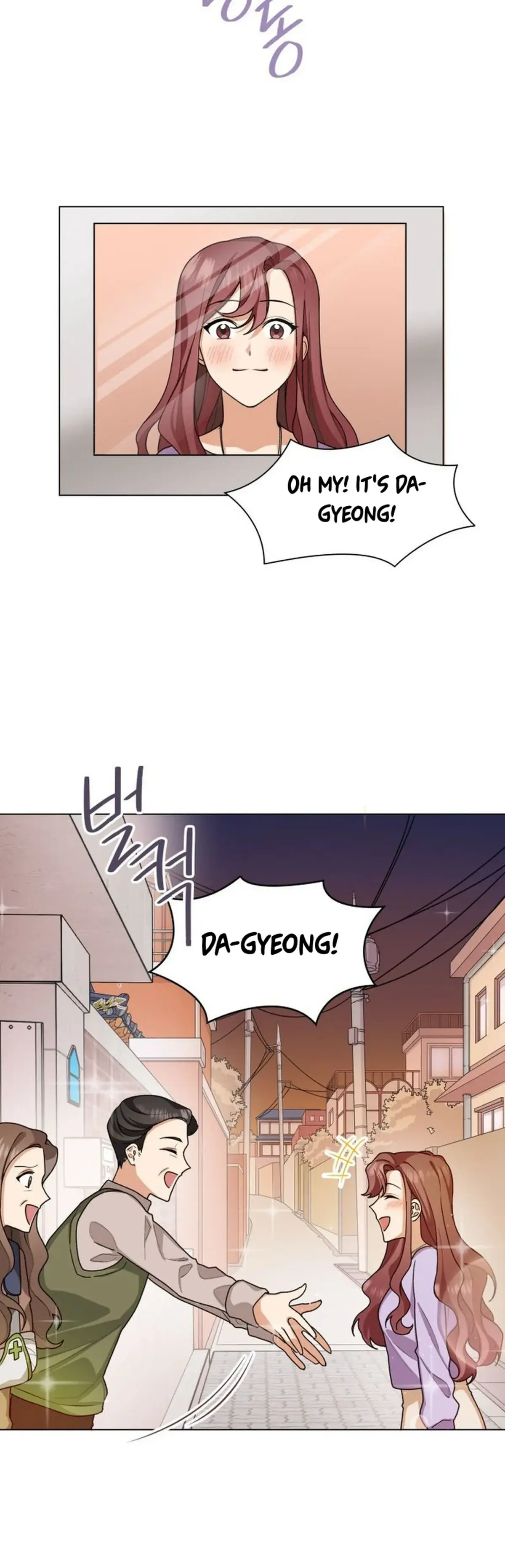 We're Soulmates Starting From Today Chapter 27 Page 3