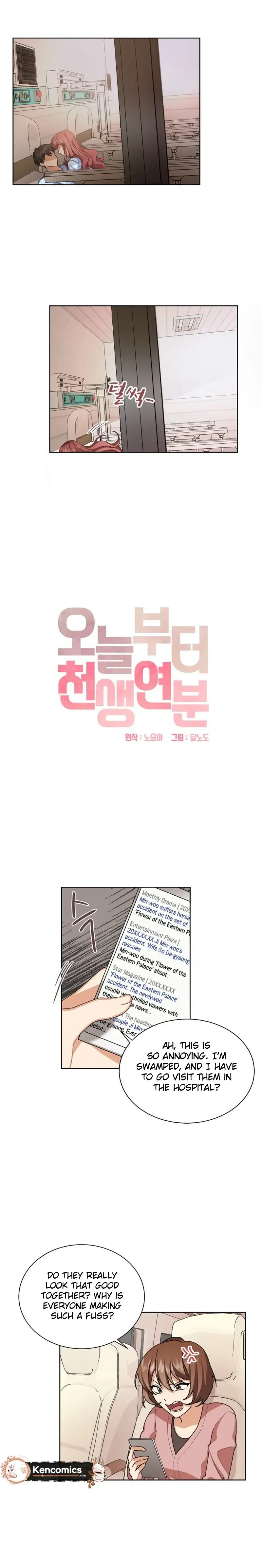 We're Soulmates Starting From Today Chapter 29 Page 9