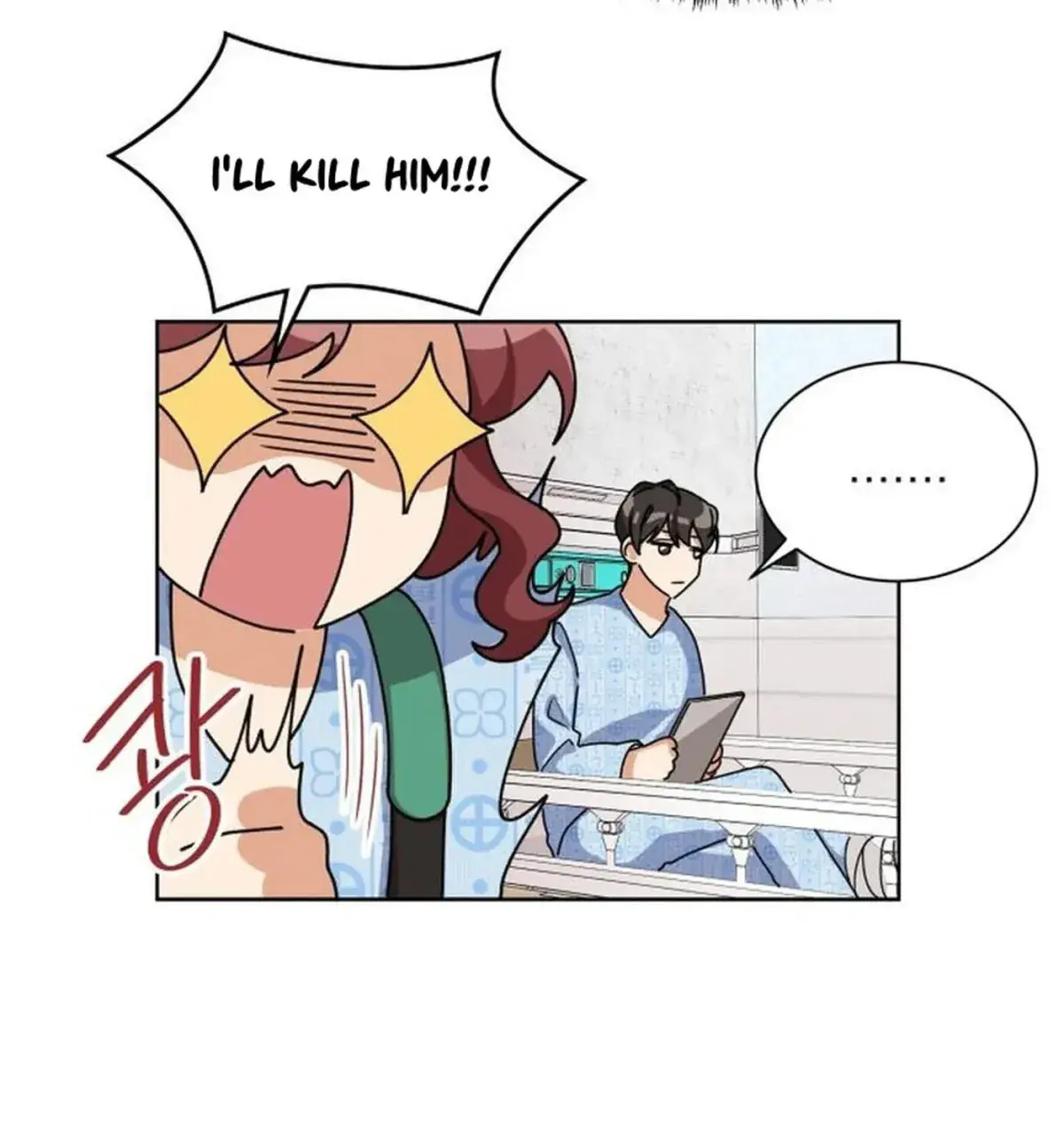 We're Soulmates Starting From Today Chapter 30 Page 15