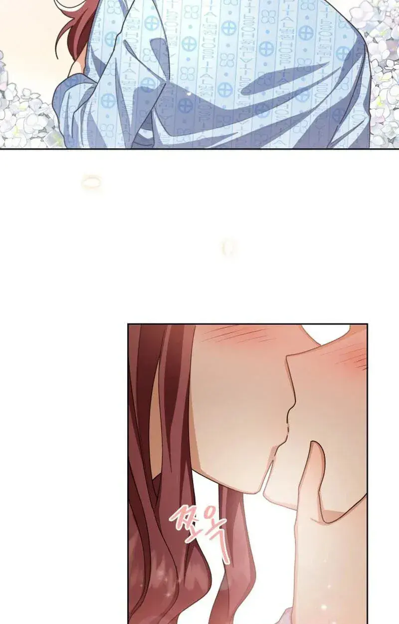 We're Soulmates Starting From Today Chapter 30 Page 54