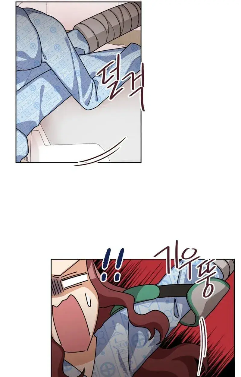 We're Soulmates Starting From Today Chapter 30 Page 62