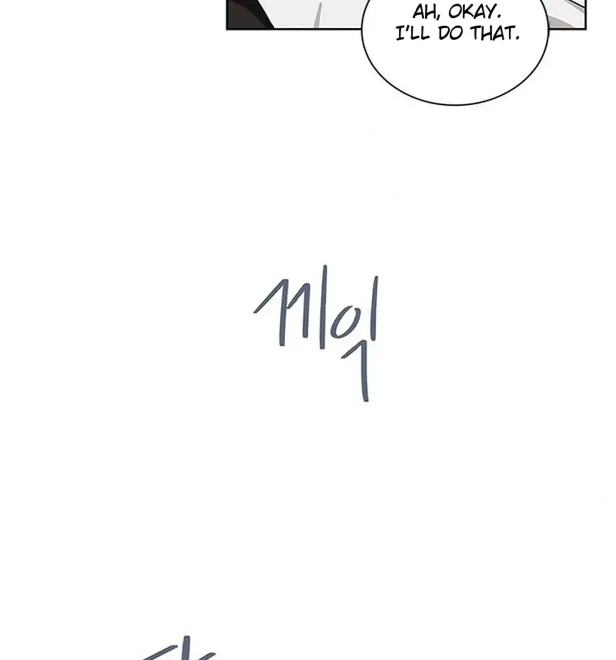 We're Soulmates Starting From Today Chapter 30 Page 82