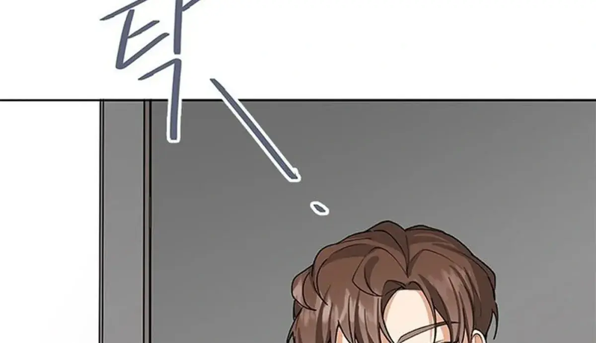 We're Soulmates Starting From Today Chapter 30 Page 83