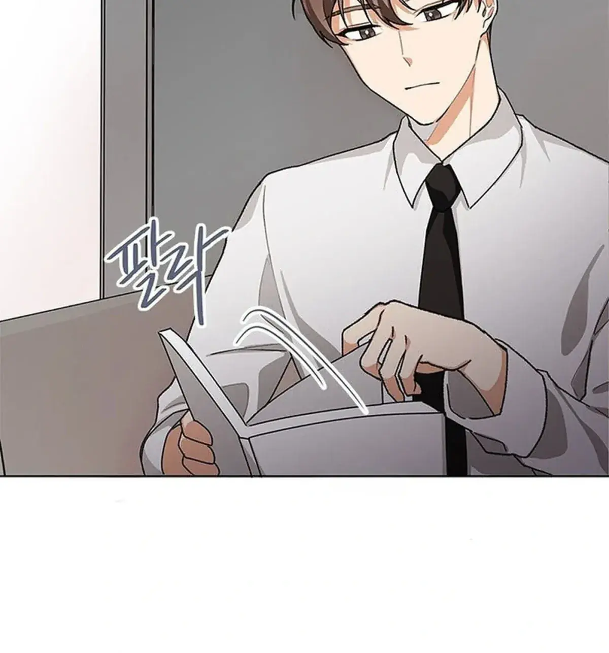 We're Soulmates Starting From Today Chapter 30 Page 84