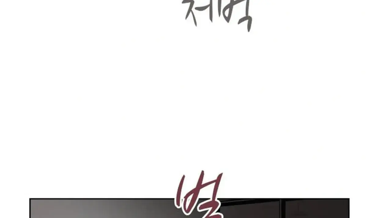 We're Soulmates Starting From Today Chapter 31 Page 12