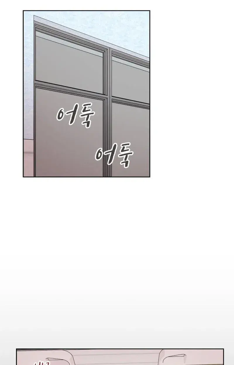 We're Soulmates Starting From Today Chapter 31 Page 30