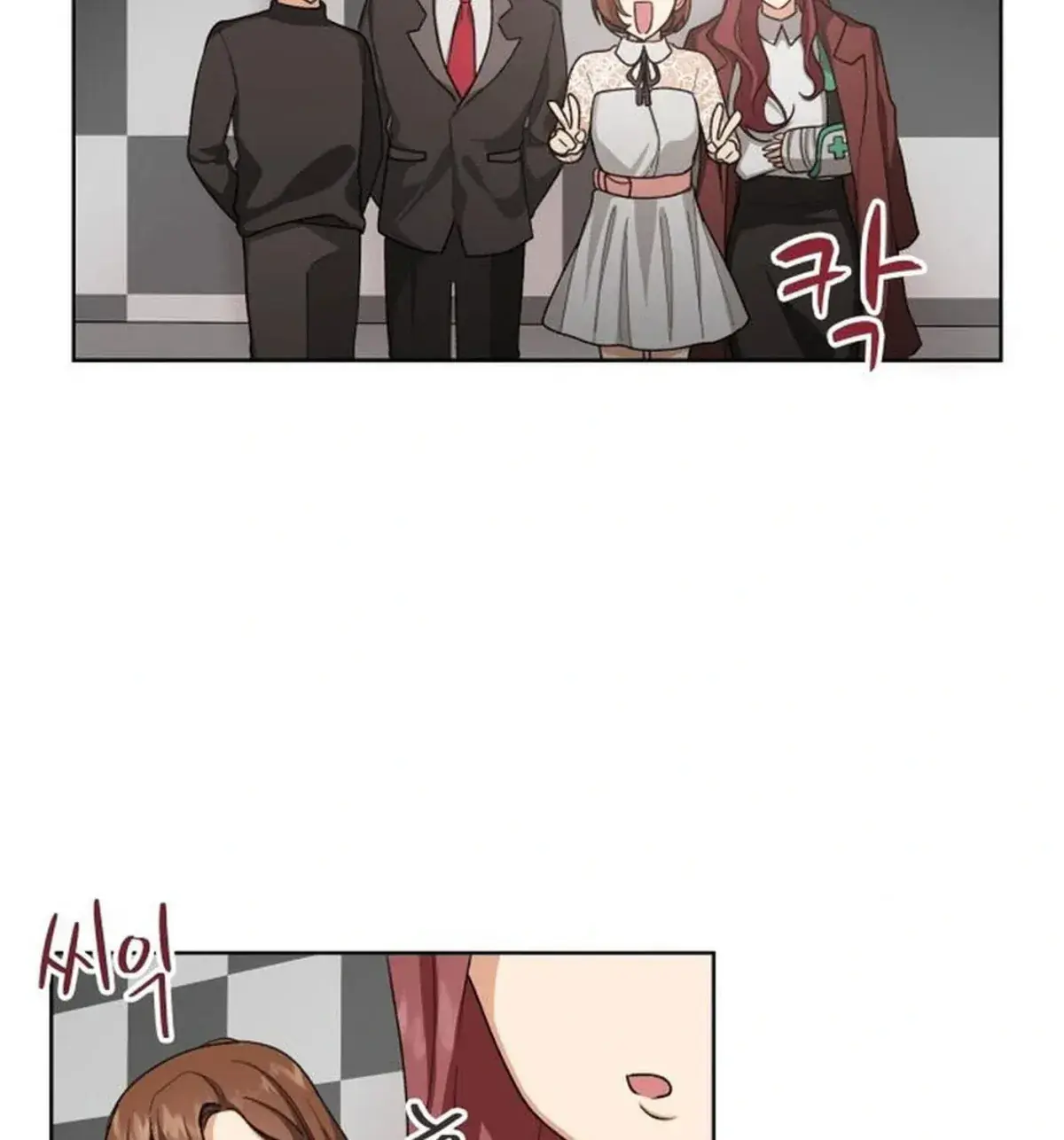 We're Soulmates Starting From Today Chapter 31 Page 76