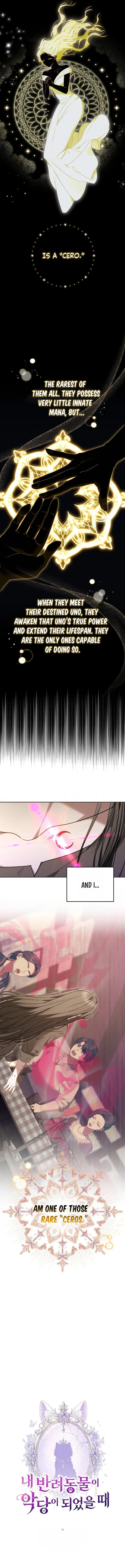 When My Pet Became the Villain Chapter 2 Page 2