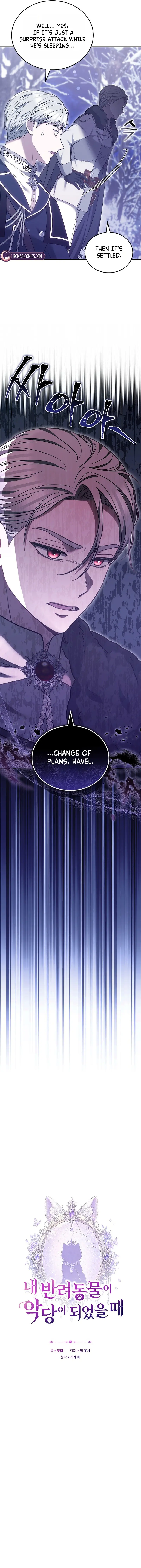 When My Pet Became the Villain Chapter 10 Page 5