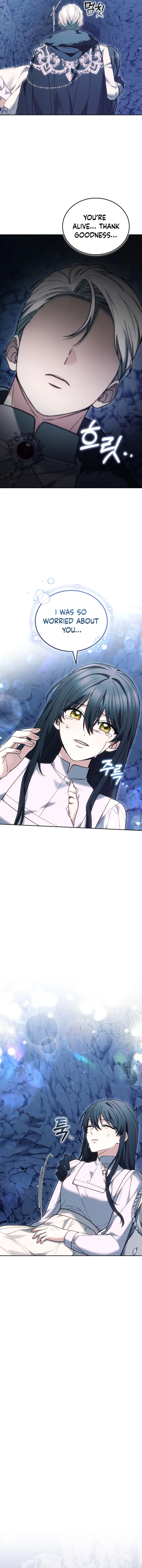 When My Pet Became the Villain Chapter 11 Page 2