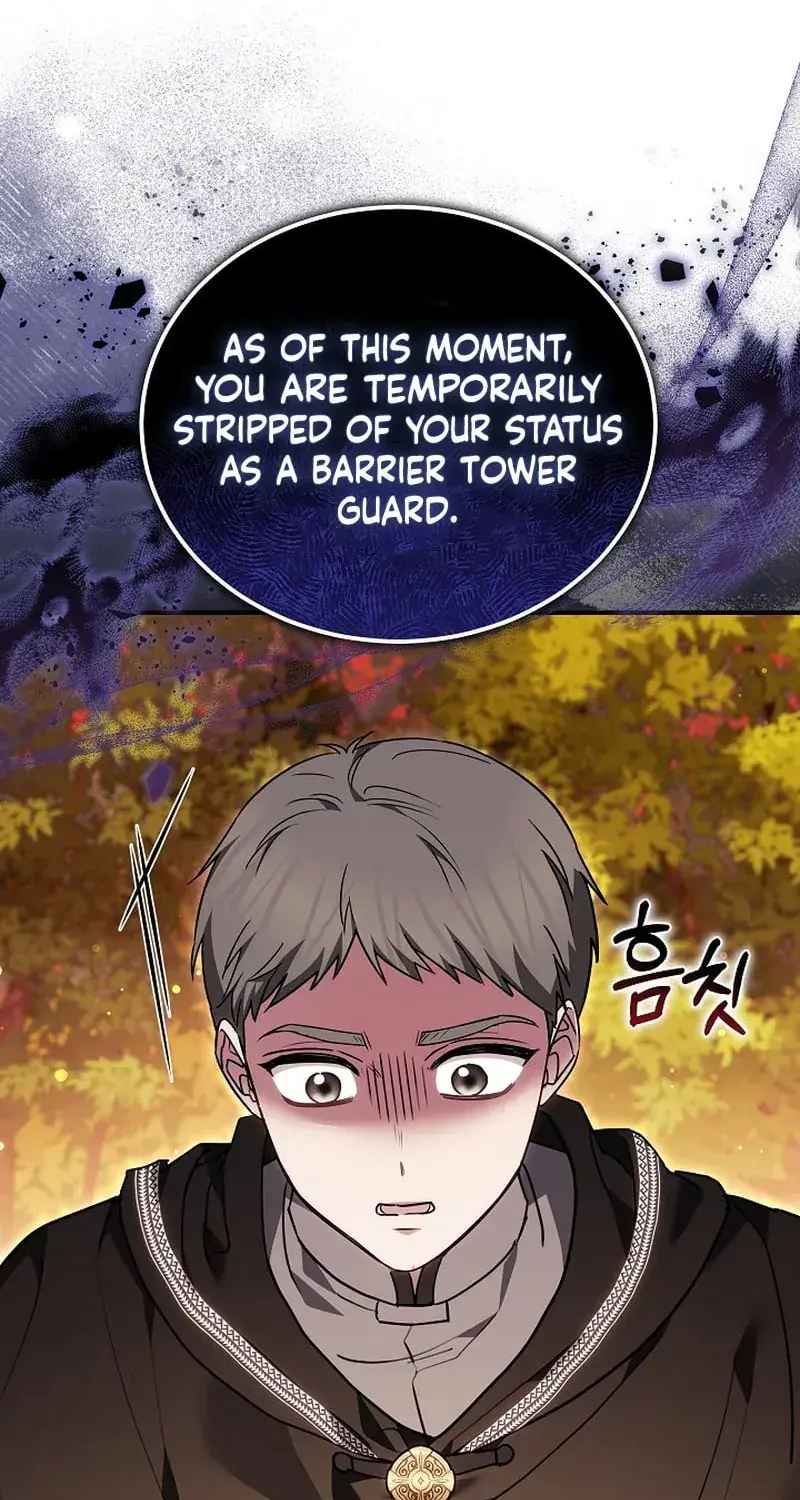 When My Pet Became the Villain Chapter 20 Page 51