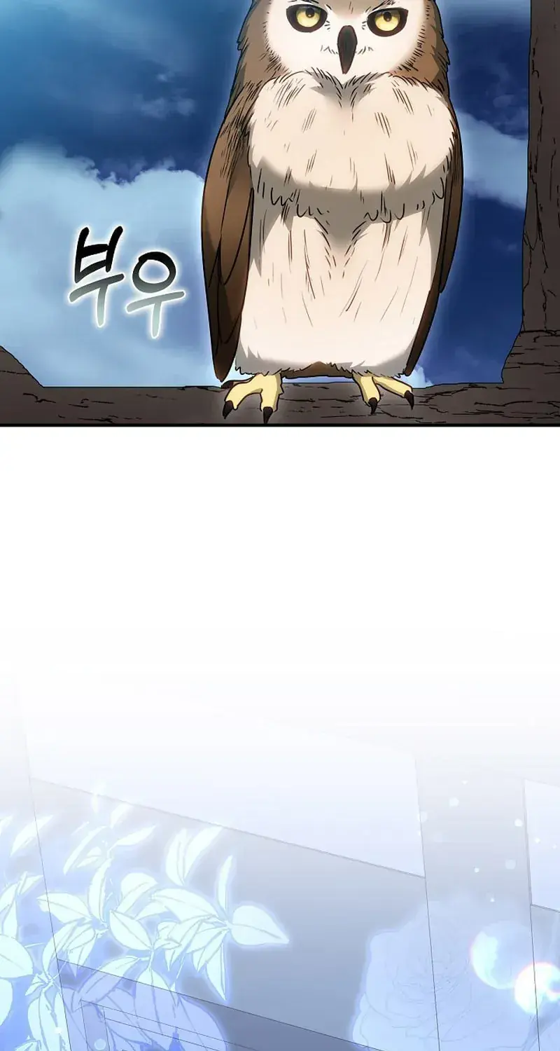 When My Pet Became the Villain Chapter 20 Page 98
