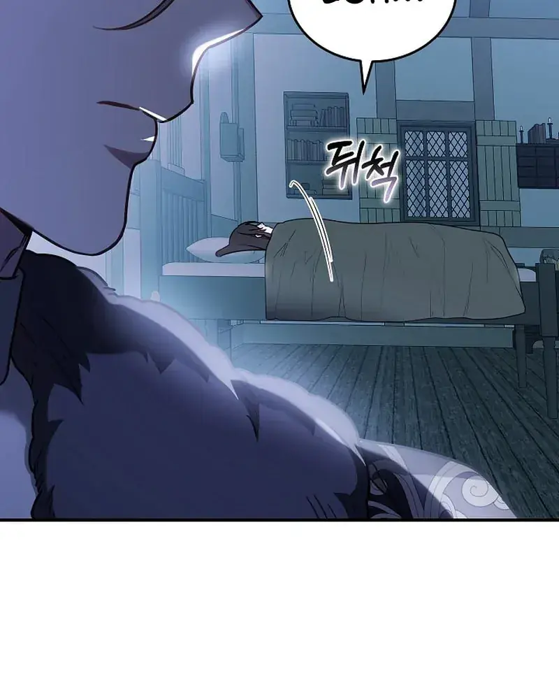 When My Pet Became the Villain Chapter 20 Page 102