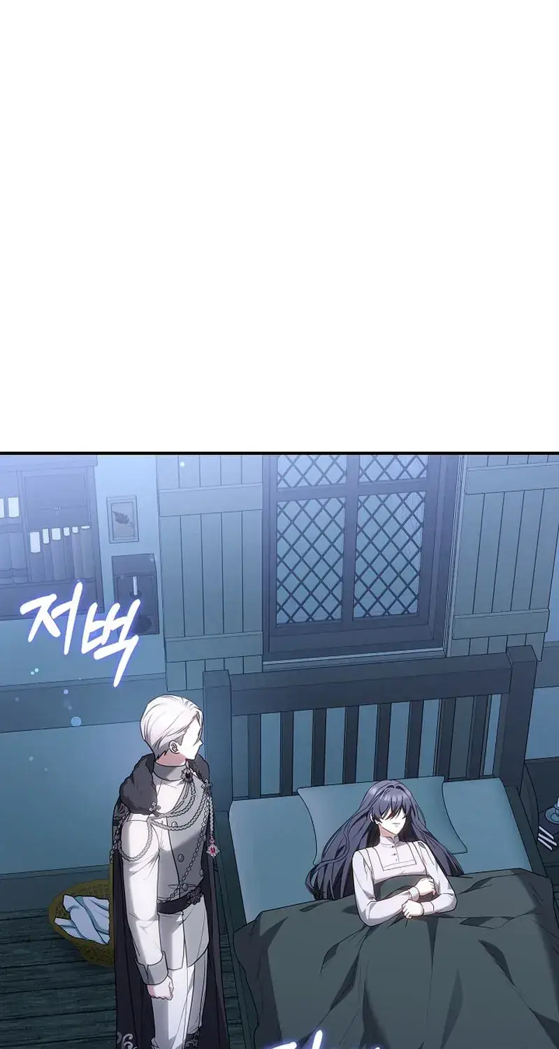 When My Pet Became the Villain Chapter 20 Page 103