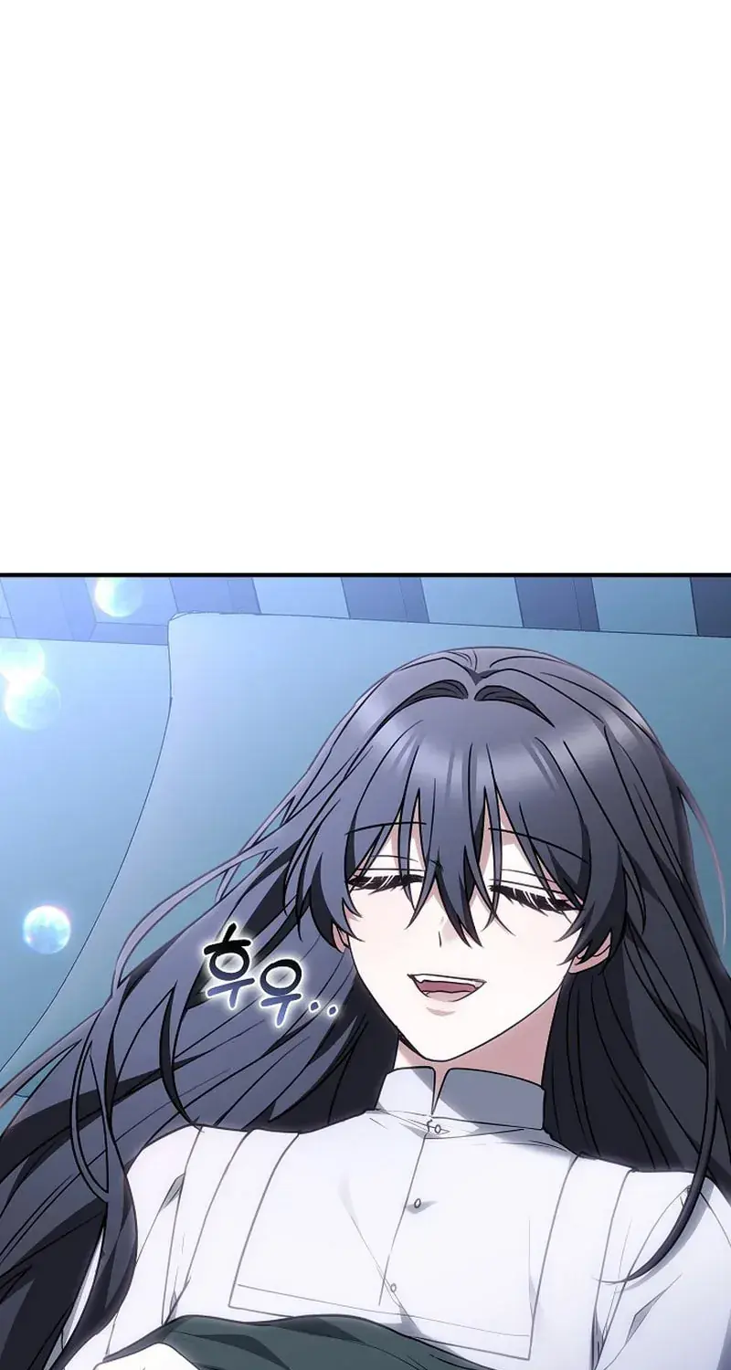 When My Pet Became the Villain Chapter 20 Page 107
