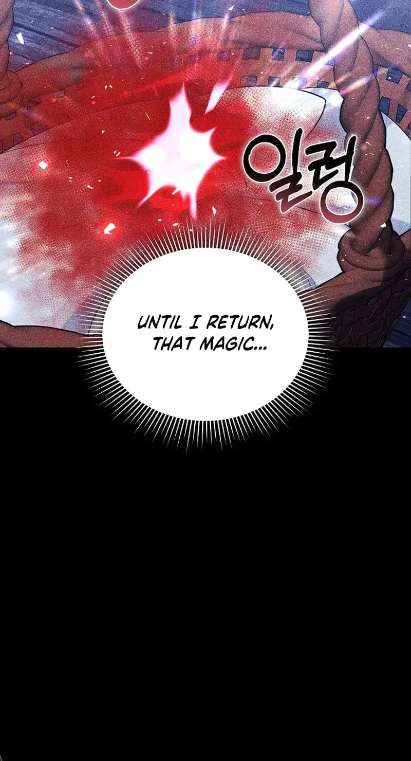 When My Pet Became the Villain Chapter 21 Page 19