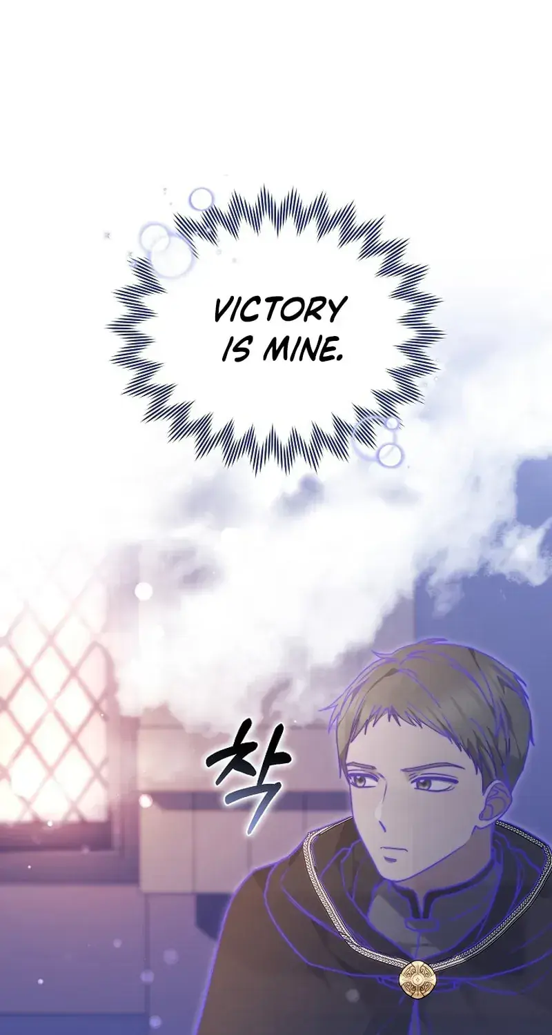 When My Pet Became the Villain Chapter 21 Page 39