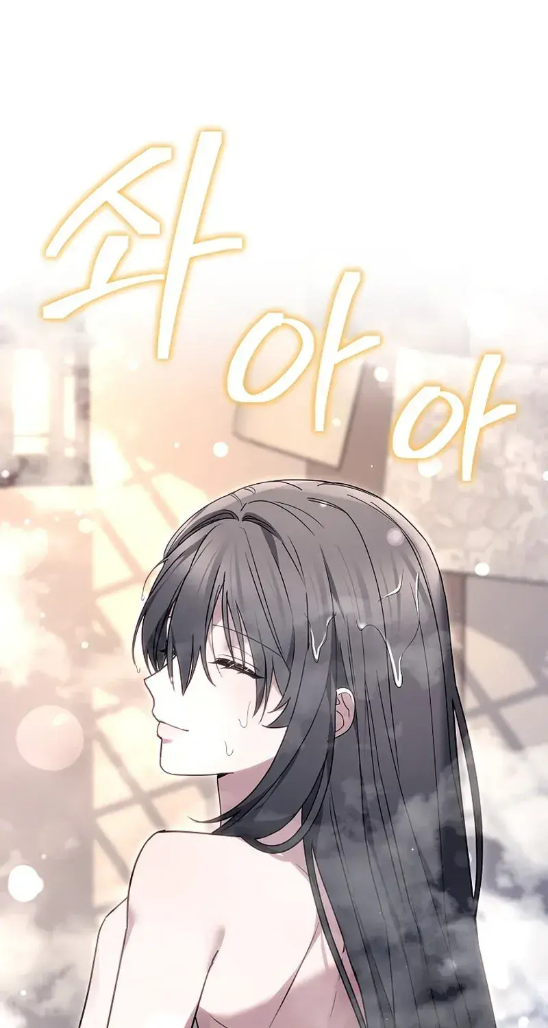 When My Pet Became the Villain Chapter 21 Page 42