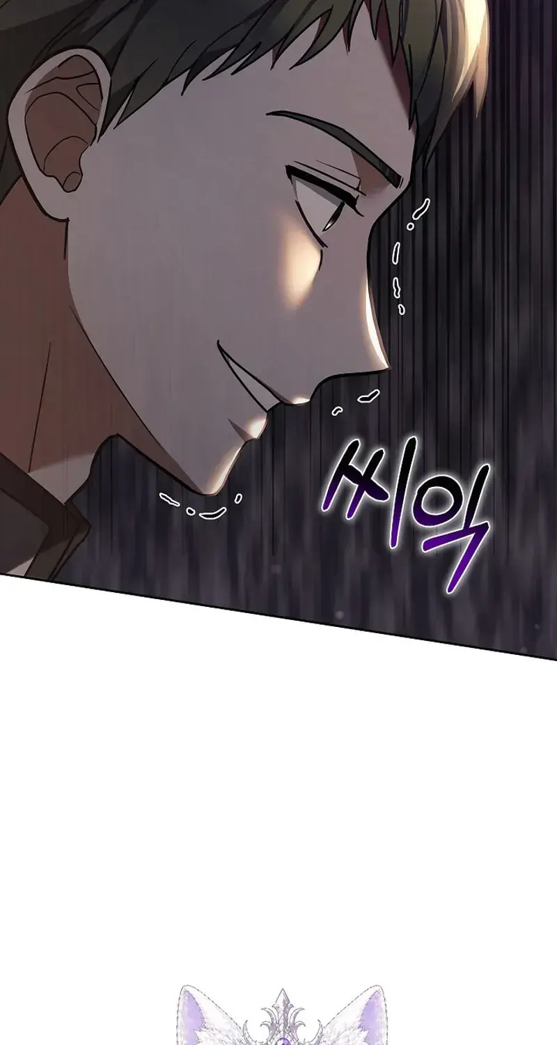 When My Pet Became the Villain Chapter 21 Page 51
