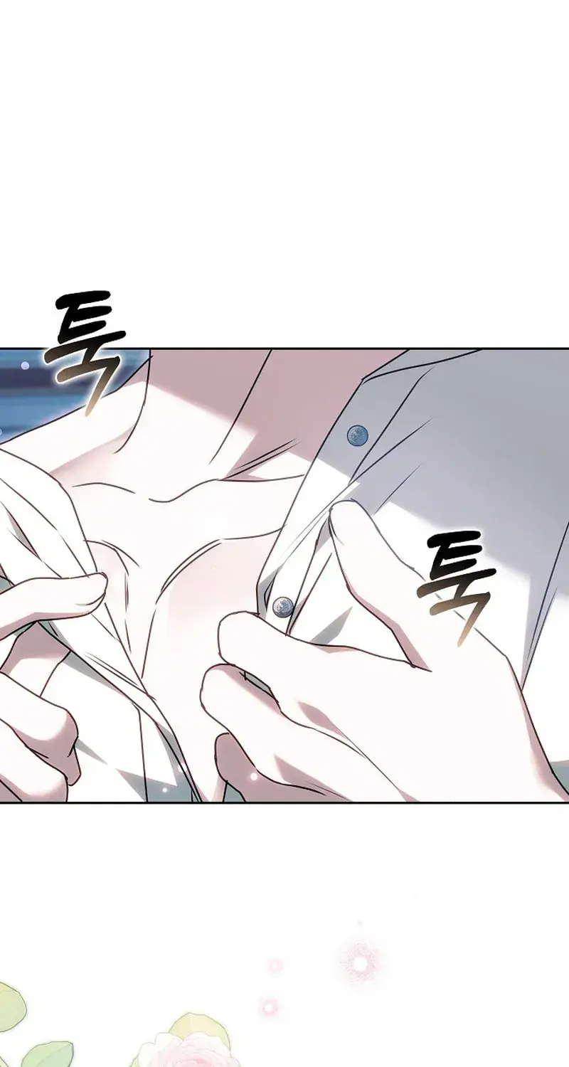 When My Pet Became the Villain Chapter 21 Page 59
