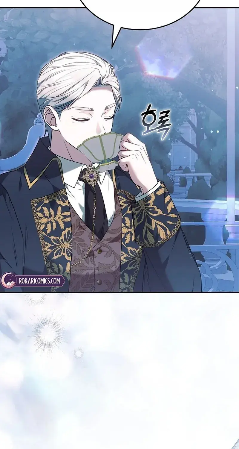 When My Pet Became the Villain Chapter 22 Page 4