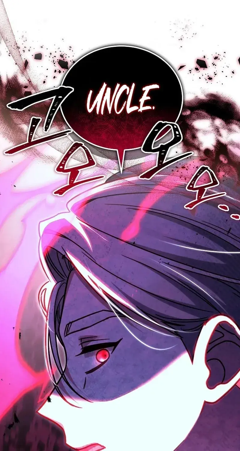 When My Pet Became the Villain Chapter 22 Page 44